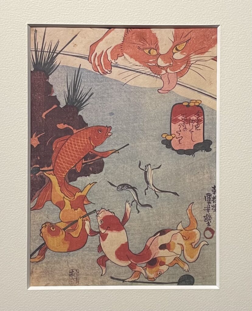 浮世絵 猫 - アートアクアリウム
