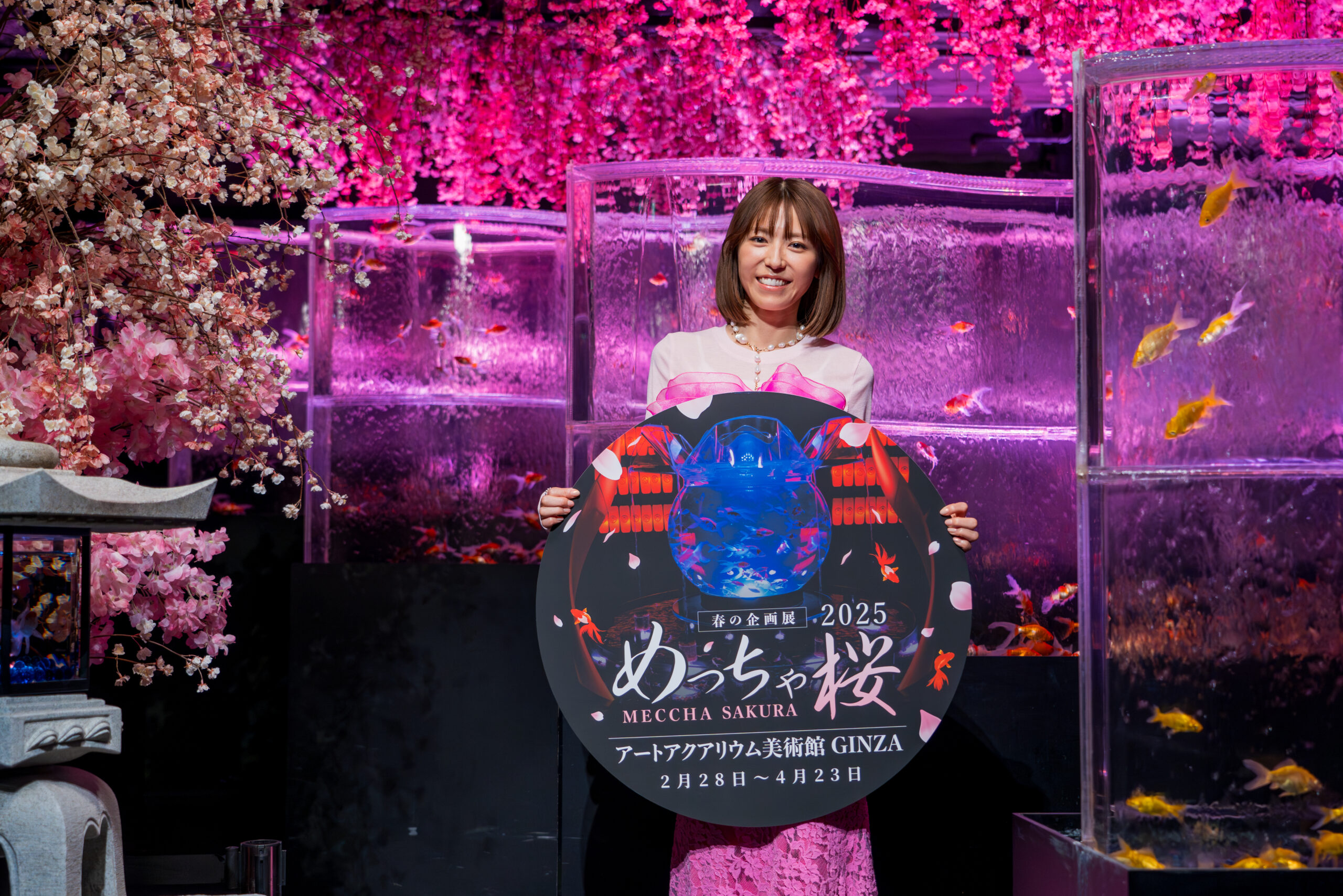 銀座のさくら空間、はじまる アートアクアリウム美術館が桜咲く春の 