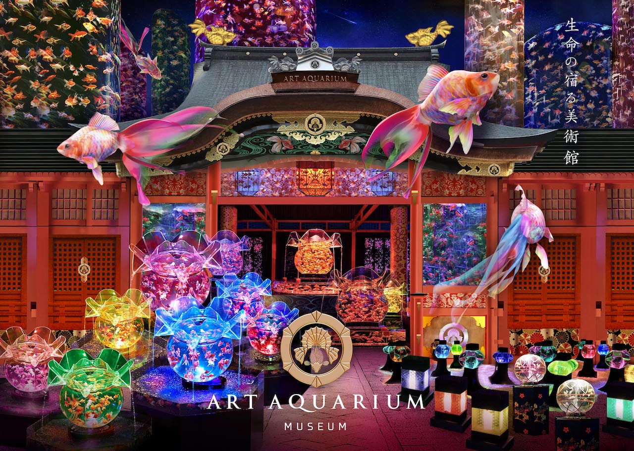 アートアクアリウム美術館 東京 日本橋 リニューアル移転のため21年9 26 日 に閉館 アートアクアリウム Art Aquarium